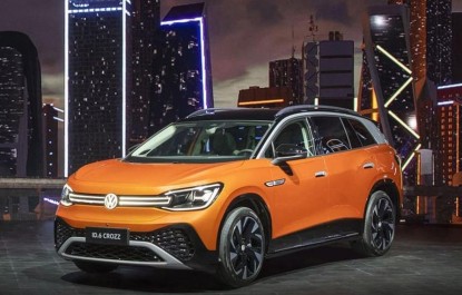 Авто из Кореи под заказ