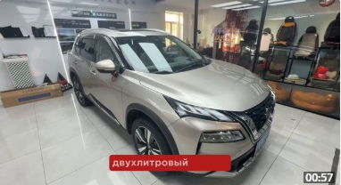 Changan UNI-T 2021 год Максимальная комплектация