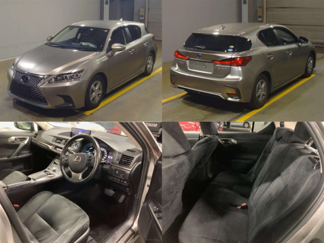 Lexus CT200H CT200H 2020