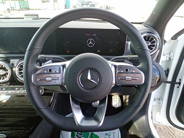 Mercedes-Benz A 180 Style 2021
