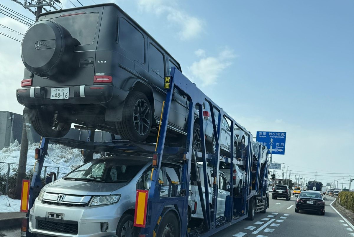Авто с аукциона